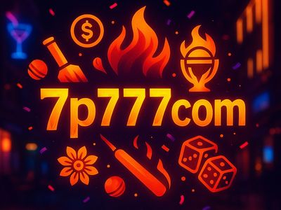 বিপিএল বেটিং টিপস