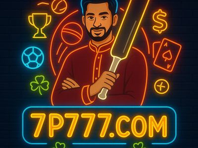 ফুটবল বেটিং গাইড