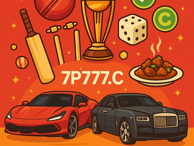 ভ্যালু বেটিং বিশ্লেষণ